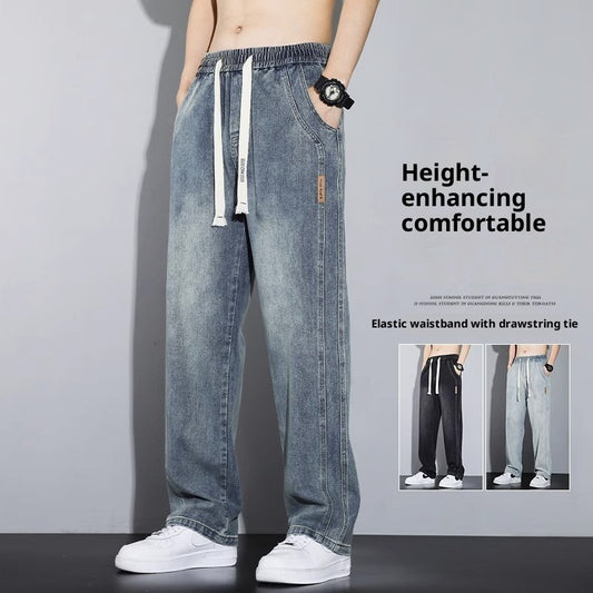 Straight Loose Elastic Waist Casual Pants