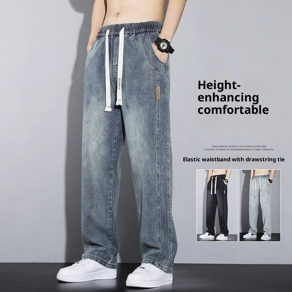 Straight Loose Elastic Waist Casual Pants